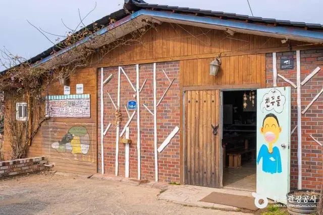 로렌츠감성치유시골체험 사진