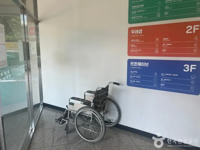 수원 슬기샘어린이도서관 사진