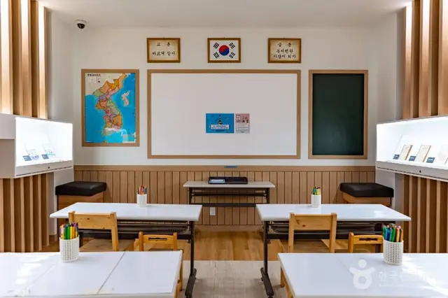 김해한글박물관 사진