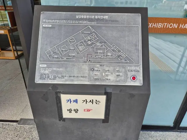소망진산 유등테마공원 사진