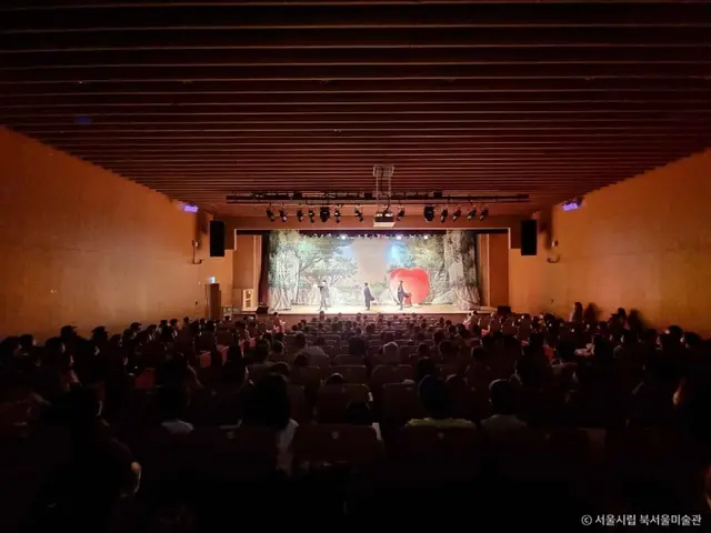 서울시립 북서울미술관 어린이갤러리 사진