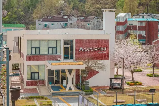 안양박물관 사진