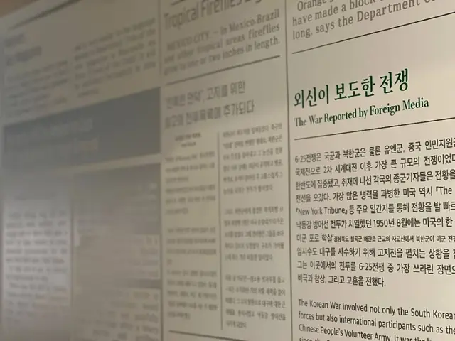 한국전선문화관 사진