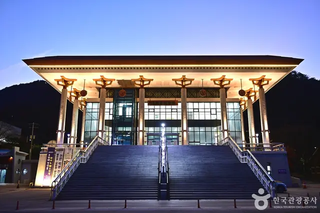 정읍사공원 유아숲체험원 사진
