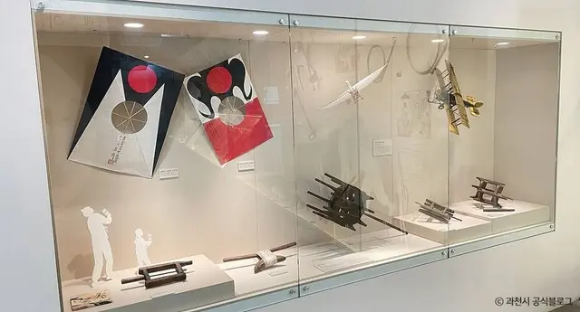 아해박물관 사진