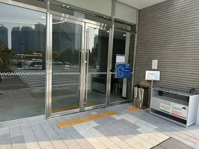 국립세계문자박물관 사진