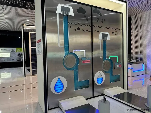 한수원 홍보관 사진