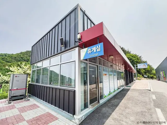 횡성루지체험장 사진