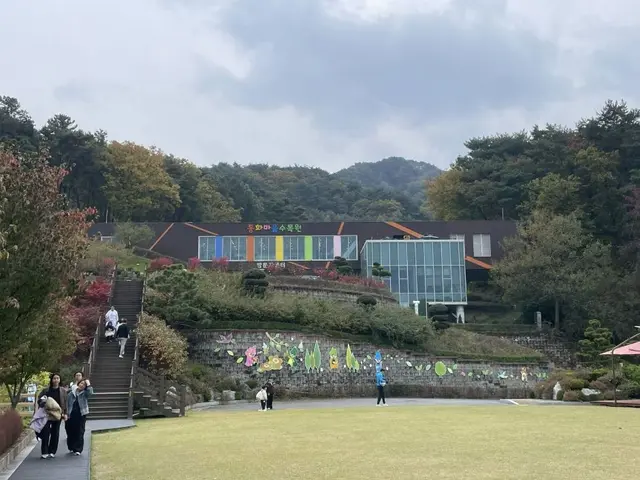 동화마을수목원 사진