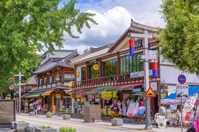 전주 한옥마을 사진