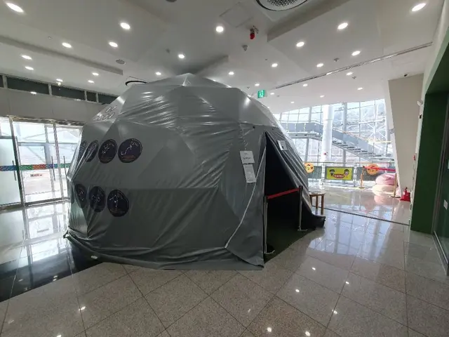 울진과학체험관 사진
