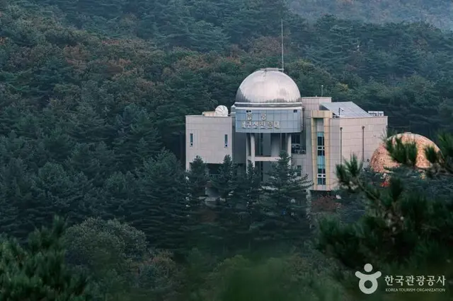 좌구산 자연휴양림 사진