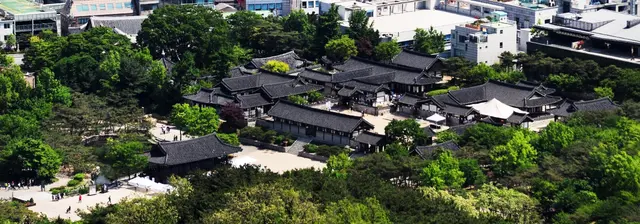 남산골한옥마을 사진