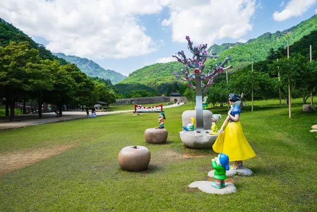 문경새재도립공원 사진