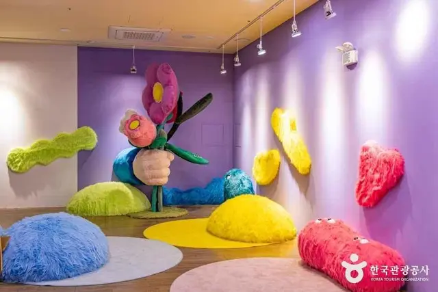 괴산생태뮤지엄 사진