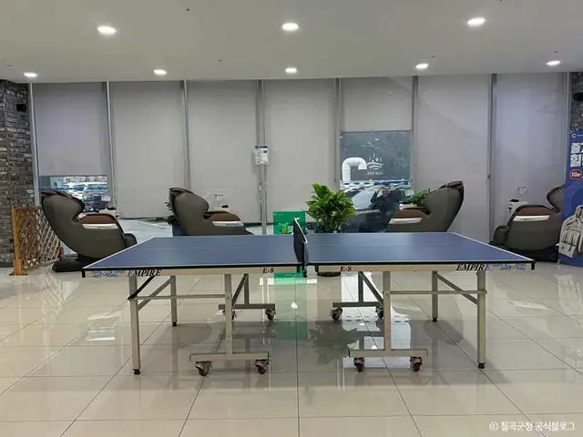휴온천 사진
