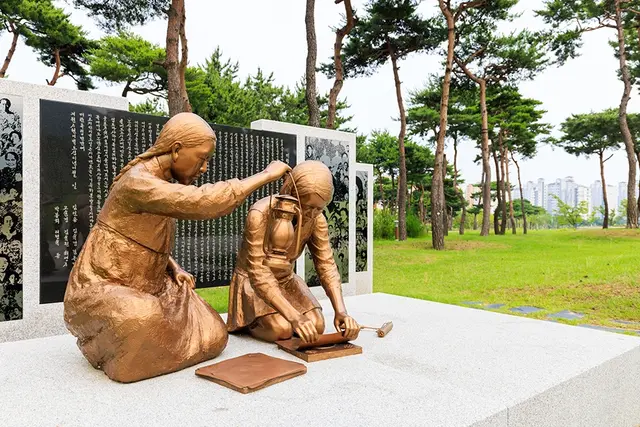홍예공원 사진