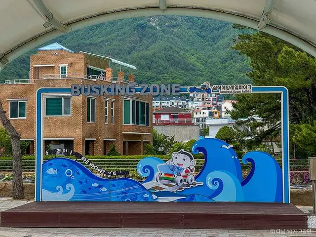 삼척해양레일바이크 사진
