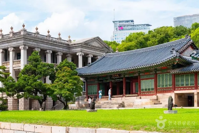 덕수궁 사진