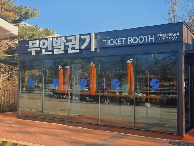 한화리조트 설악워터피아 사진