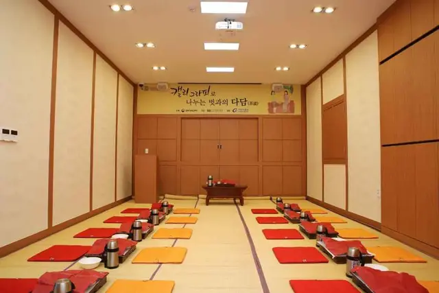 가천박물관 사진