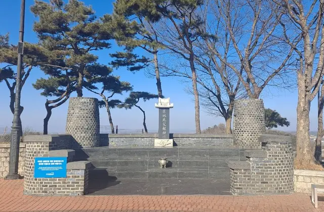 오두산 통일전망대 사진