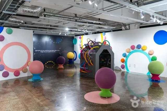 경기상상캠퍼스 사진