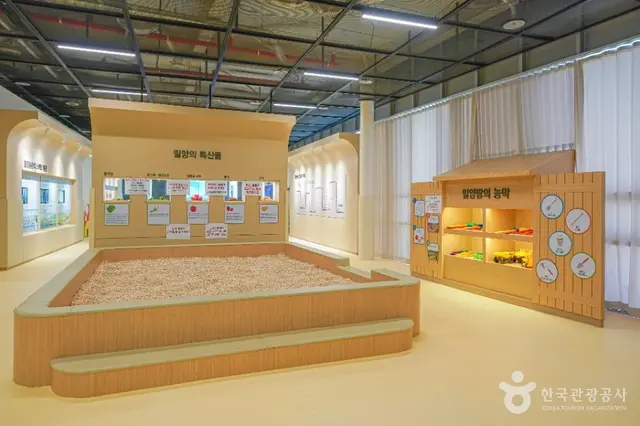 선샤인밀양테마파크 사진