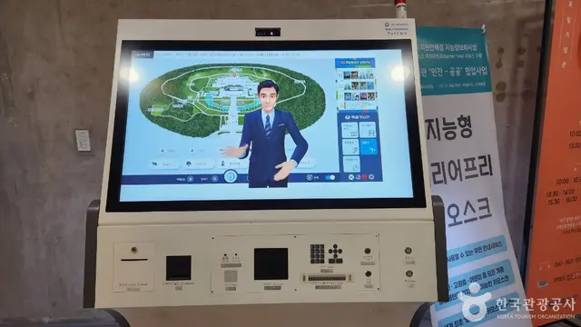 독립기념관 사진