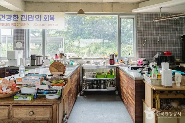 외할머니의 부엌 사진