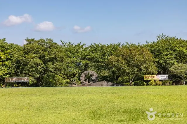한라수목원 사진
