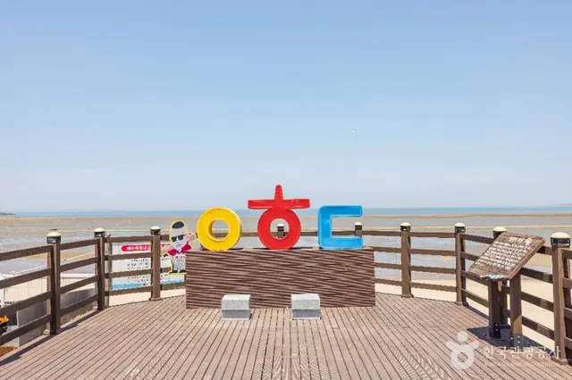 장경리해수욕장 사진