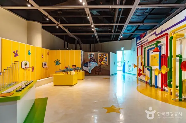 아산환경과학공원장영실과학관 사진