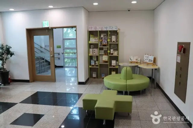 바른샘어린이도서관 사진