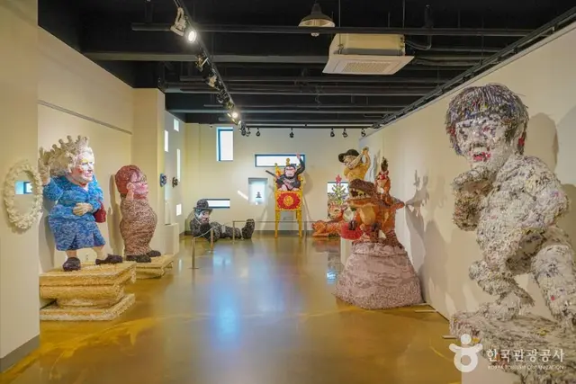 종이미술관 사진