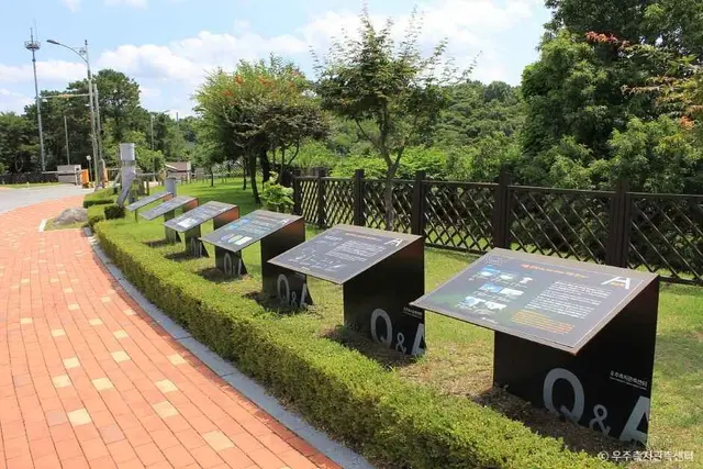 우주측지관측센터 사진