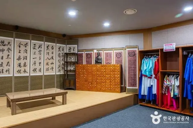 대구약령시한의약박물관 사진