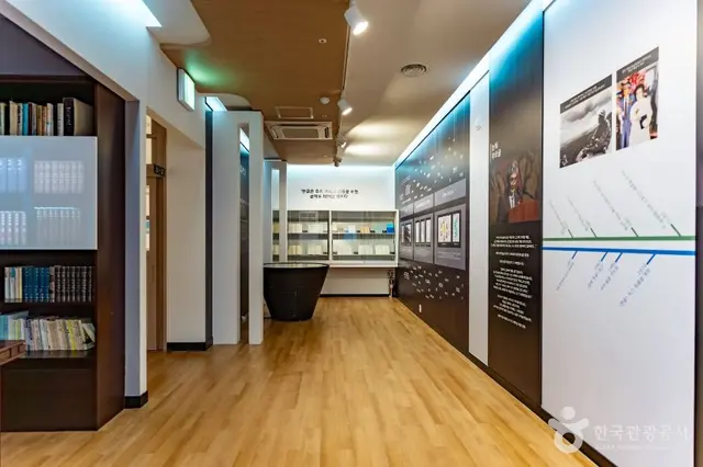 김해한글박물관 사진