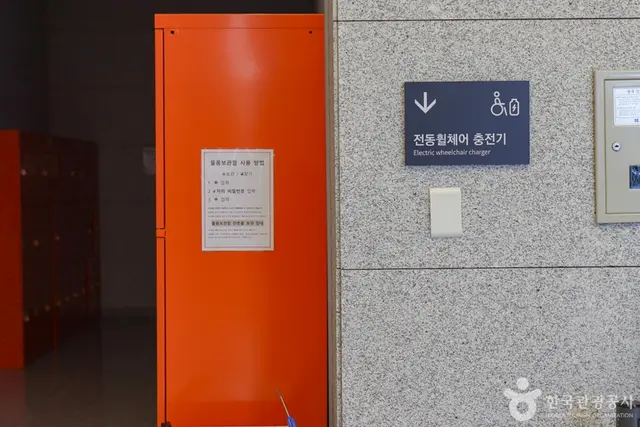 대구미술관 사진