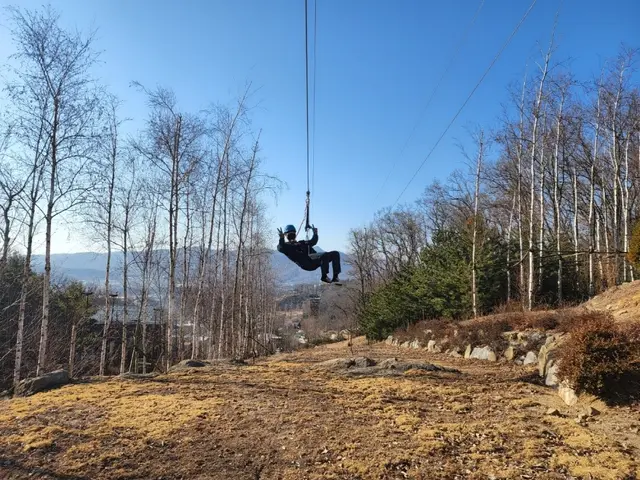 강화레포츠파크 사진