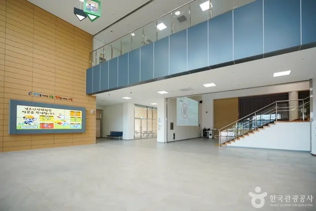 경상북도교육청 경주안전체험관 사진