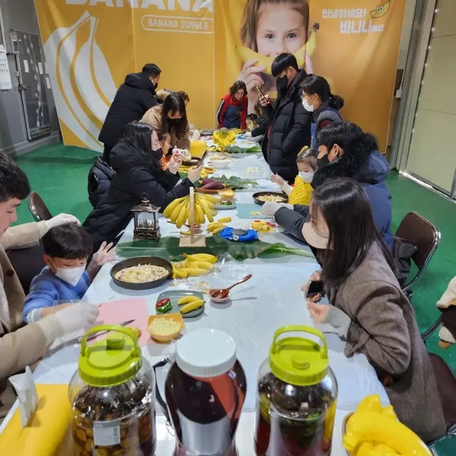 다향농장 사진
