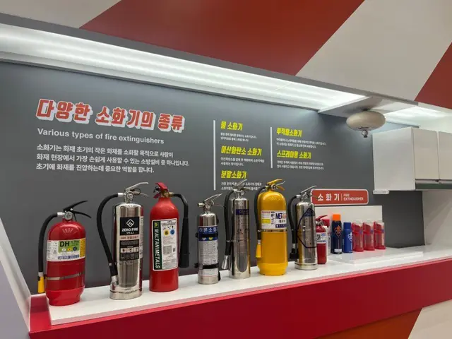 진도국민해양안전관 사진