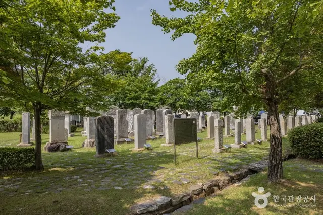 강화전쟁박물관 사진