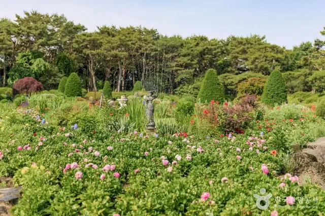 벽초지수목원 사진