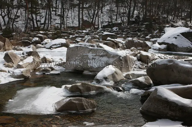 중선암 사진