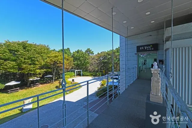 김포국제조각공원 사진