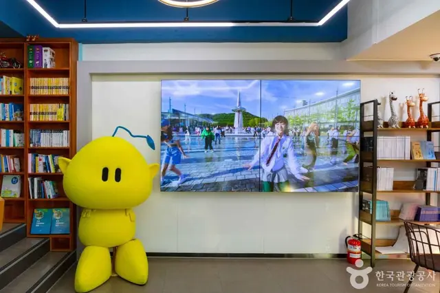 대전트래블라운지 사진