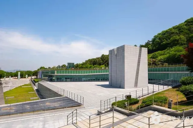 민주화운동기념공원 사진