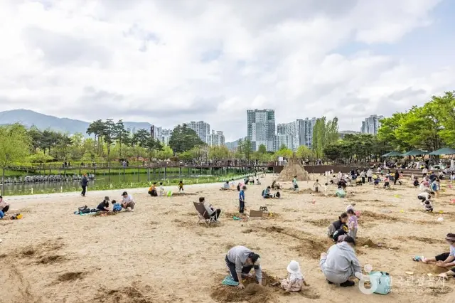 부산시민공원 사진